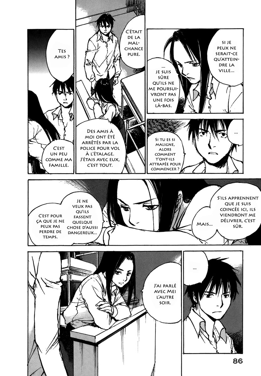 img Hatsuka Nezumi no Jikan 7